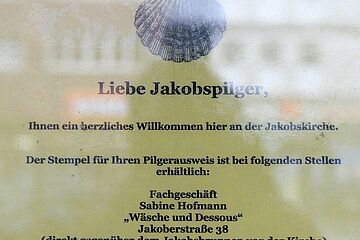 2018_07_11_Jakoberstrasse_Fuggerei_61.jpg